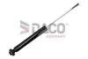 Автозапчасть DACO Germany (563906) изображение 1
