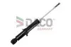 Автозапчасть DACO Germany (564540) изображение 1