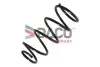 Автозапчасть DACO Germany (804115) изображение 1