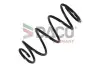 Автозапчасть DACO Germany (804141) изображение 1