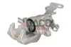 Автозапчасть DACO Germany (BA0104) изображение 2
