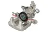 Автозапчасть DACO Germany (BA0603) изображение 2