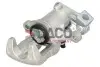 Автозапчасть DACO Germany (BA1312) изображение 3