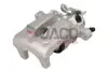 Автозапчасть DACO Germany (BA2715) изображение 1
