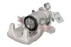 Автозапчасть DACO Germany (BA2715) изображение 2