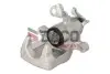 Автозапчасть DACO Germany (BA3010) изображение 2