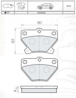 Тормозные колодки дисковые DAFMI / INTELLI D117E (фото 1)