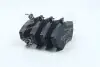 Тормозные колодки DAFMI / INTELLI (D151E) изображение 1