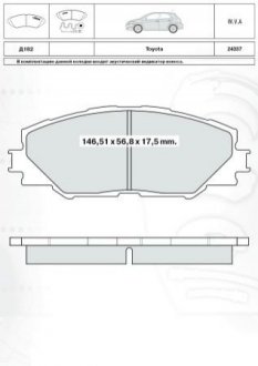 DAFMI INTELLI Тормозные колодки пер. TOYOTA Rav 4 06- DAFMI / INTELLI D182E