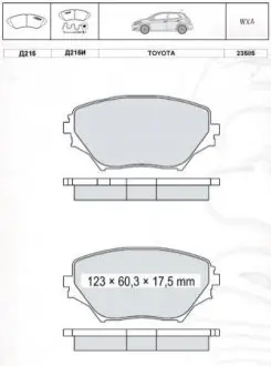 Гальмівні колодки DAFMI / INTELLI D215E Купити в Україні