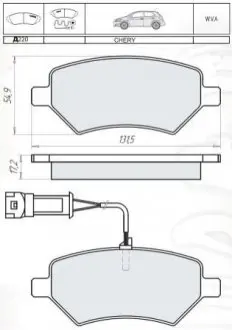 Тормозные колодки дисковые DAFMI / INTELLI D220E Купить в Украине
