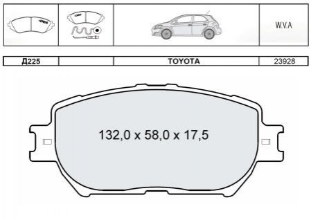 DAFMI INTELLI гальмівні колодки передн. TOYOTA Camry (V30) DAFMI / INTELLI D225E