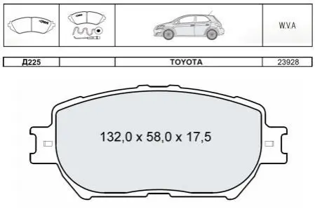 DAFMI INTELLI гальмівні колодки передн. TOYOTA Camry (V30) DAFMI / INTELLI D225E Купити в Україні