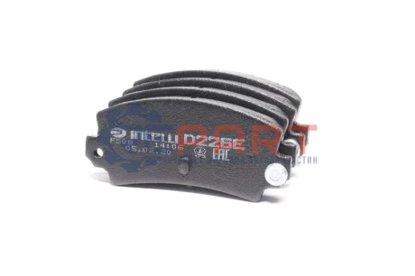 Фото Гальмівні колодки DAFMI / INTELLI (D226E) зображення 1