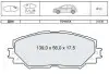 Фото DAFMI INTELLI гальмівні колодки передн. TOYOTA Corolla DAFMI / INTELLI (D240E) зображення 1