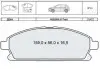 Фото DAFMI INTELLI Тормозные колодки пер. NISSAN X-Trail 01 DAFMI / INTELLI (D244E) зображення 1