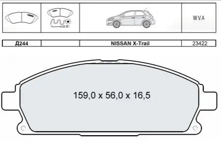 DAFMI INTELLI Тормозные колодки пер. NISSAN X-Trail 01 DAFMI / INTELLI D244E Купити в Україні