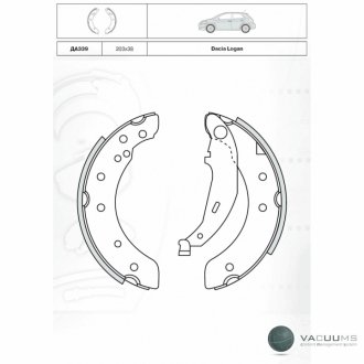 Тормозные колодки барабанные DAFMI / INTELLI DA339