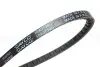 Фото Ремінь генератора VW Golf II/Passat 1.5/1.6/1.8 83-91/Audi 75/80 1.6-1.9 68-91 (10x737) DAYCO (10A0735C) зображення 5