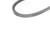 Фото Ремінь генератора Citroen CX/Fiat Uno -95 (10x838) DAYCO (10A0835C) зображення 3