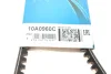 Фото Клиновий ремінь (ширина 10, довжина 960) MERCEDES SL (R107), T1 (601), T1 (B601) FIAT REGATA MAZDA 323 II, 323 III, RX-7 II MITSUBISHI PAJERO II, PAJERO III OPEL OMEGA A 1.1-4.9 04.77-09.07 DAYCO (10A0960C) зображення 6