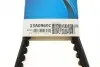 Фото Ремінь генератора MB G-class (W460) 79-93/Renault 19/Seat Ibiza/Malaga/Toyota Avensis 93-99 DAYCO (13A0960C) зображення 5