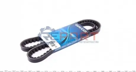 Фото 1 — Ремінь генератора VW T3/Mitsubishi Pajero II 1.9-2.5 77-92 (13x1150) DAYCO (13A1150C) Фото Ремінь генератора VW T3/Mitsubishi Pajero II 1.9-2.5 77-92 (13x1150) DAYCO (13A1150C) зображення 1