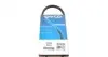 Фото Ремень поликлиновый DAYCO (3PK515) изображение 1