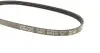 Фото Ремень поликлиновый DAYCO (3PK515) изображение 3