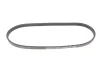 Фото Поліклиновий ремінь (4PK798) DACIA LOGAN II, LOGAN MCV II, SANDERO II, SANDERO III NISSAN MICRA V RENAULT CLIO V, THALIA III SUBARU LEGACY V, OUTBACK 1.0-2.5LPG 05.09 DAYCO (4PK798EE) зображення 1