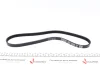 Ремень генератора поликлиновый DAYCO (4PK835) изображение 4