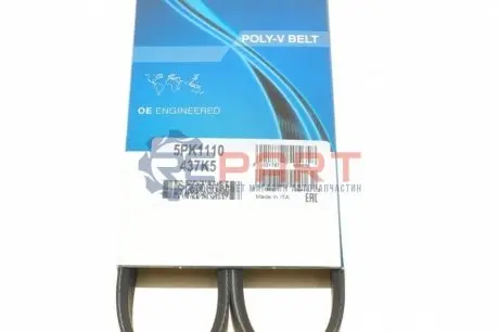 Ремінь генератора Renault Kangoo 1.4i 98-/ 1.6i 02- DAYCO 5PK1110 Купити в Україні