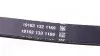 Фото Ремень генератора поликлиновый DAYCO (5PK1720) изображение 4