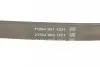 Фото Поліклиновий ремінь CITROEN BX, SAXO, ZX PEUGEOT 106 II, 206, 309 II, 405 I, PARTNER 1.0-1.9 06.87 DAYCO (5PK725) зображення 3