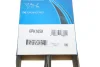 Фото Ремінь генератора Ford Focus 1.6i (6EPK1059) DAYCO (6PK1059) зображення 6