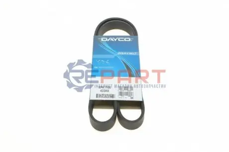 Ремінь генератора Nissan Primera/Fiat Marea 1.8-2.4JTD 96-02 DAYCO 6PK1100 Купити в Україні