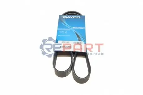 Ремінь генератора Nissan Primera/Fiat Marea 1.8-2.4JTD 96-02 DAYCO 6PK1105 Купити в Україні