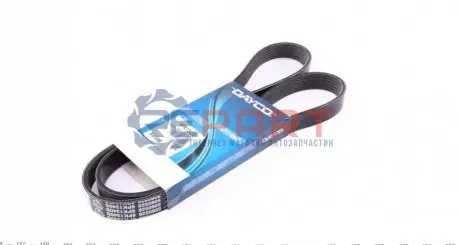 Ремінь генератора VW T4 2.4D DAYCO 6PK1340S Купити в Україні