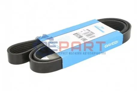 Фото 1 — Дорожный пас DAYCO (6PK1560) Фото Дорожный пас DAYCO (6PK1560) изображение 1