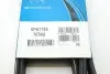 Ремень генератора поликлиновый DAYCO (6PK1795) изображение 6