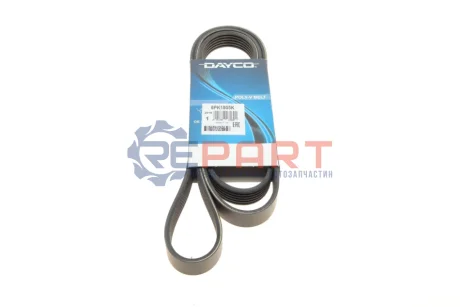 Ремень генератора поликлиновый DAYCO 6PK1805K