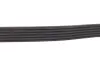 Фото Ремень генератора поликлиновый DAYCO (6PK2210HD) изображение 3
