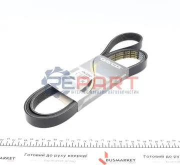 Ремінь генератора VW T4 2.5TDI (+AC) DAYCO 6PK2225HD Купити в Україні