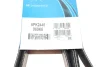 Фото Ремінь генератора MB E-class (W124/W211) 02-08 104/M113/Land Rover Range Rover 5.0SCV8 13 DAYCO (6PK2440) зображення 6