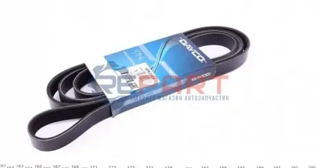 Ремінь генератора Audi A4/A5/A6 2.7TDI/3.0TDI 04-11 DAYCO 6PK2504 Купити в Україні