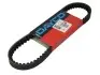 Ремінь приводний (ширина: 17,5мм, довжина: 724мм) KYMCO FEVER, K12, KB PIAGGIO/VESPA ET2, QUARTZ 1, QUARTZ 2, SFERA 3, ZIP, ZIP 2, ZIP SP, ZIP+ZIP 50 1992-2004 DAYCO (7168) зображення 1