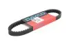 Ремень ГРМ DAYCO (7173) изображение 1