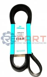 Ремінь генератора Audi Q7/VW Touareg 3.6 FSI 02- DAYCO 7DPK2074 Купити в Україні