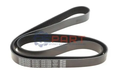 Фото 1 — Ремінь генератора Renault Kangoo/Megane III/Scenic III 1.2TCe 12- (7PK1570) DAYCO (7PK1569) Фото Ремінь генератора Renault Kangoo/Megane III/Scenic III 1.2TCe 12- (7PK1570) DAYCO (7PK1569) зображення 1