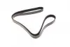 Фото Поліклиновий ремінь TOYOTA HIACE IV, HIACE V, LAND CRUISER, LAND CRUISER 90, LAND CRUISER PRADO 2.5D/3.0D 08.00 DAYCO (7PK1809) зображення 4